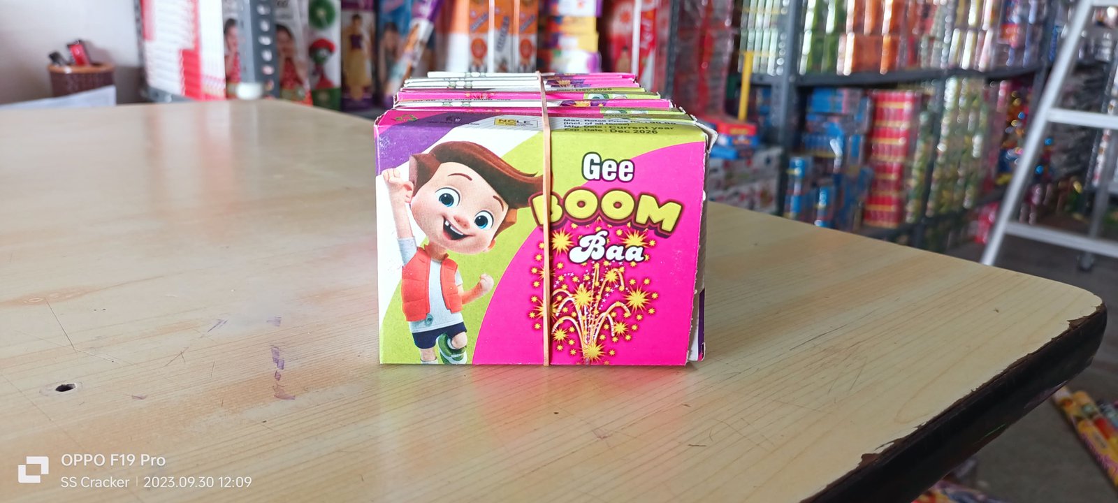 Zee Boom Baa