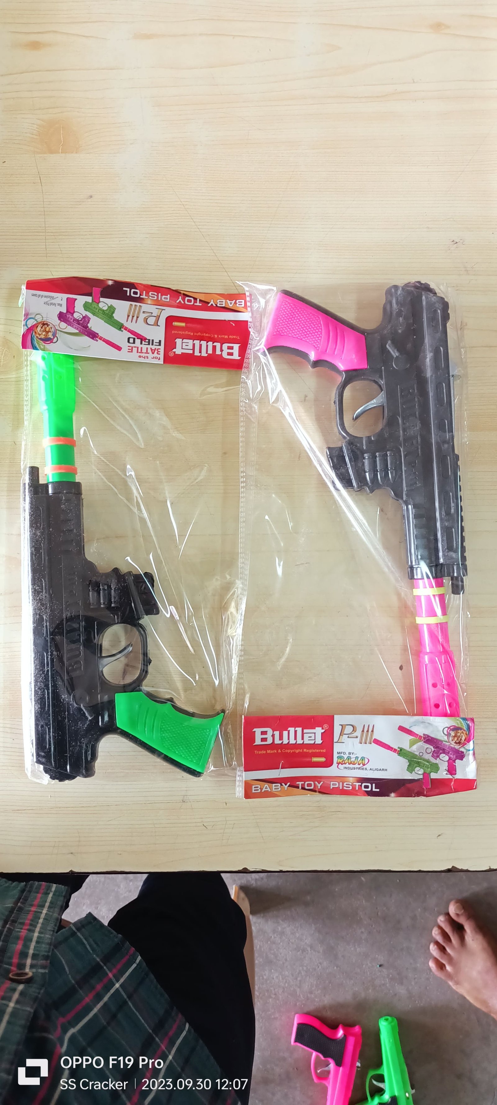 Mega Gun