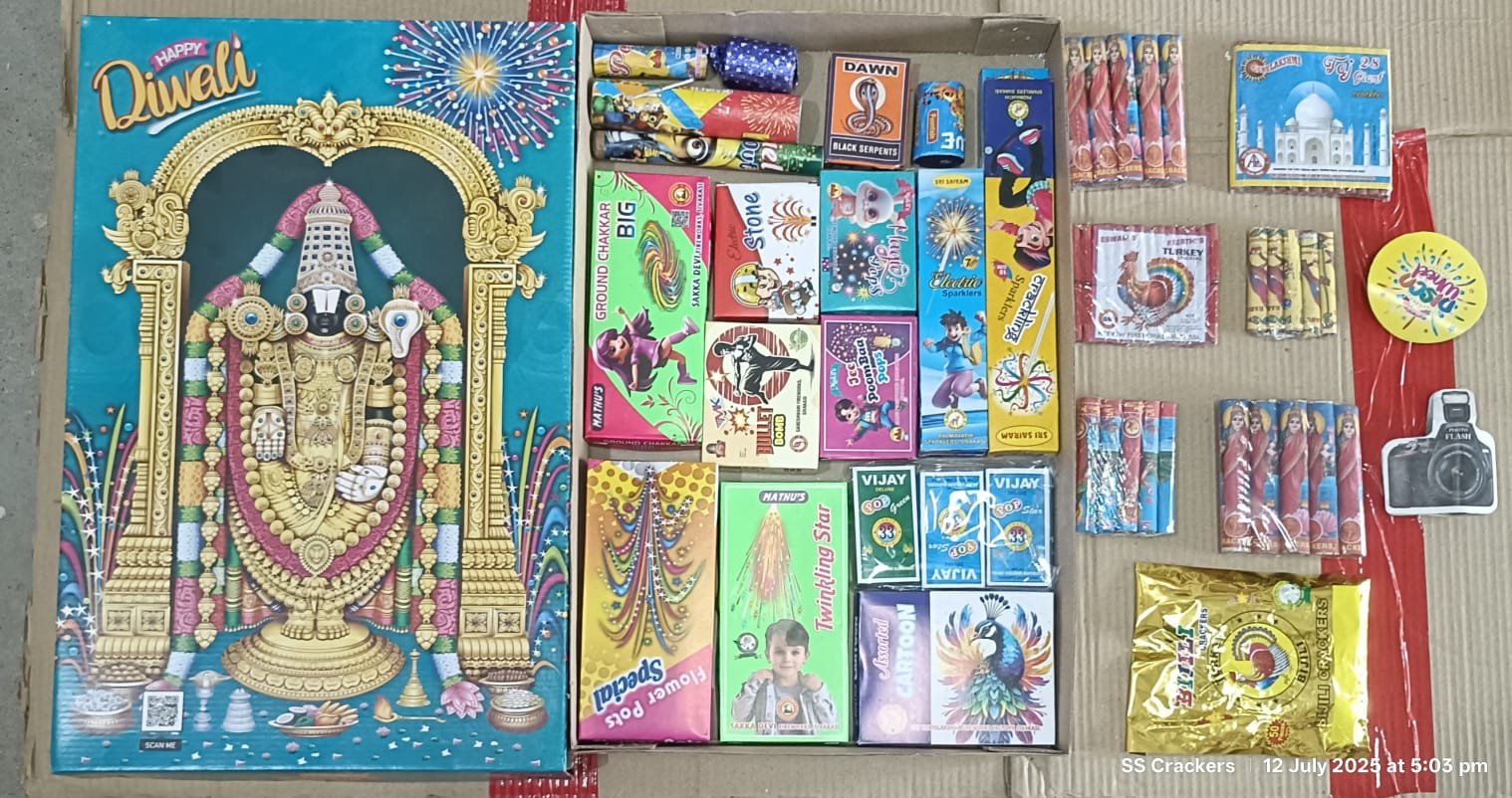 30 Items  Gift Box